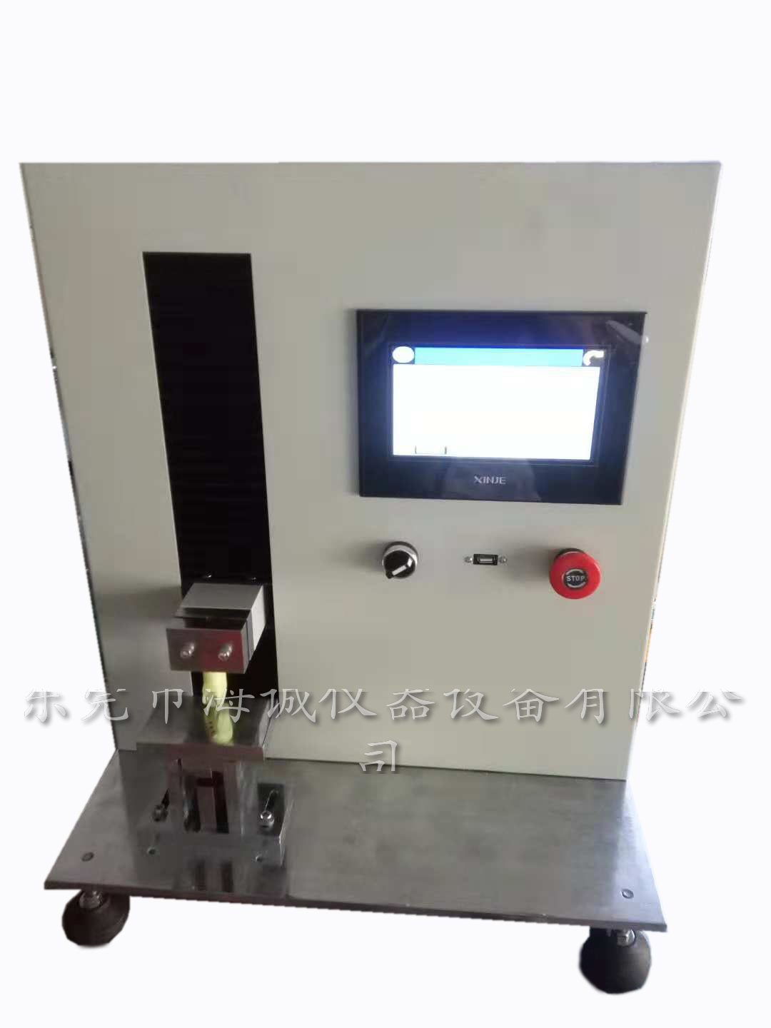 腳輪彈簧疲勞試驗機，箱包腳輪彈簧試驗機，彈簧疲勞試驗機