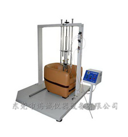 沙發(fā)疲勞試驗機(jī)