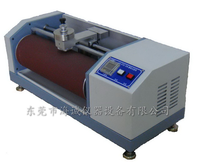DIN耐磨試驗機(jī)