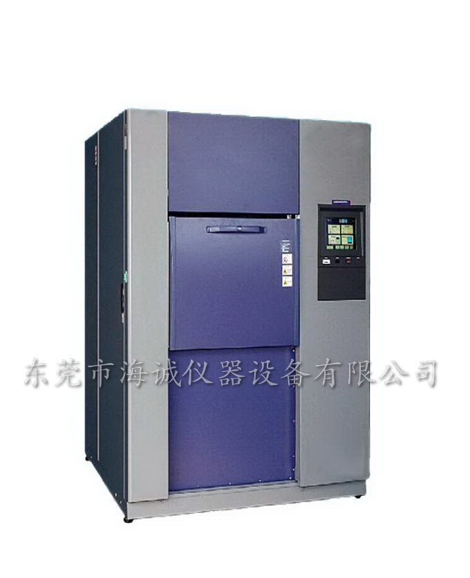 冷熱沖擊試驗(yàn)箱，高低溫沖擊試驗(yàn)箱