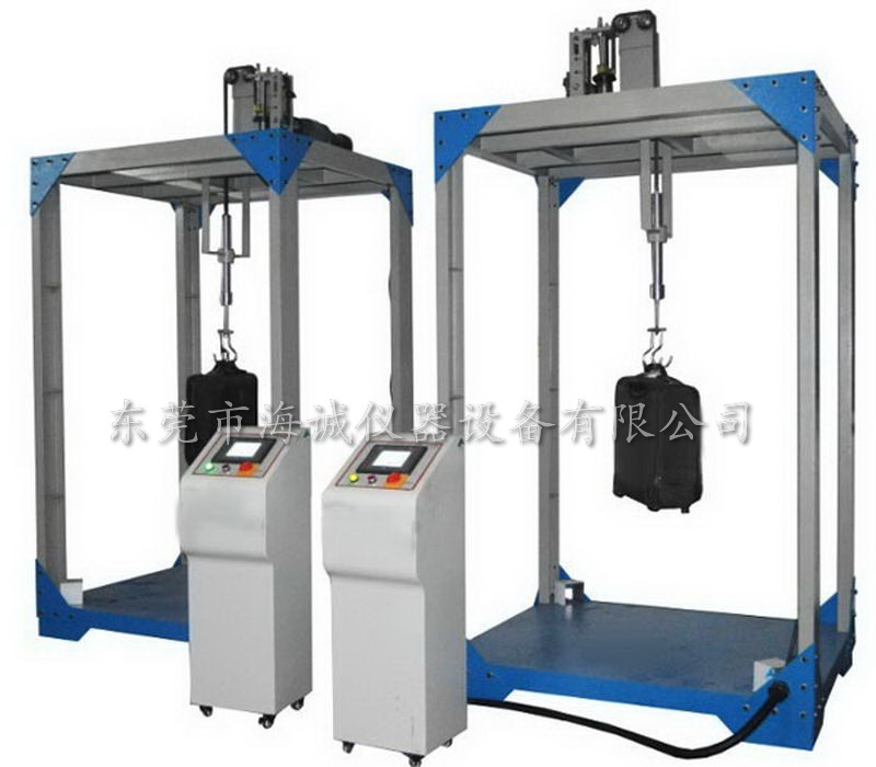箱包振蕩沖擊試驗機(jī)